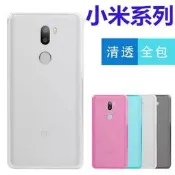 小米Note2 手機殼 矽膠套 果凍套 布丁套