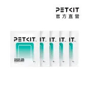 【PETKIT 佩奇】官方直營 餵食器乾燥包 (五入裝) 適用於智能餵食器