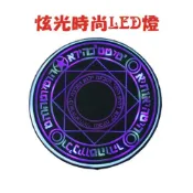 (店+)ONAIR 小魔法陣  無線充電器+充電頭 無線充電盤(鋁合金充電盤  無線充電器 + 充電頭 充電盤 無線充電盤)