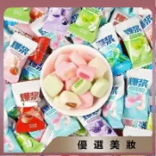 热销🌸爆漿瑞士糖多口味混合水果夾心糖果軟糖糖果獨立喜糖招待糖果