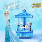 【優選】旋轉木馬音樂盒3d立體拼圖迪士尼冰雪奇緣公主拼裝兒童玩具