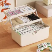 可開票【棋牌收納盒】【加厚透明款】【麻將籌碼骰子通用】家用棋牌室麻雀桌面儲物收納箱 Moon