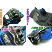 《日樣》半指式 PRO BIKER 正廠 防摔手套 止滑 透氣 機車手套 重/大型機車手套（可水洗）*
