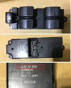 大坡很遠 Mazda MPV 2.5/3.0 00-06 駕駛座電動窗開關 PWR-FL LC6266350A (零件車