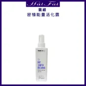 雲緹佛媚絲 Framesi 媚力密植能量活化露150ML徠化粧品 公司貨 護髮