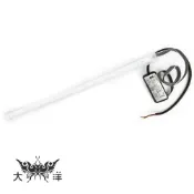 汽車側發光日行燈 LED導光條 30CM 45CM 60CM 冰藍轉黃 白轉黃 紅轉黃 藍轉黃 1381D-E-F