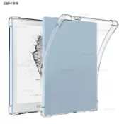 臺灣現_貨🔥 適用BOOX 6“ 電子書閱讀器保護套文石Go 6寸四角氣囊防摔透明軟殻 平闆保護套