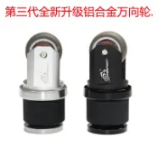 ♡24小時出貨 dahon大行摺疊車輔助輪助推輪腳踏車座管推行輪單車k3 plus易行輪