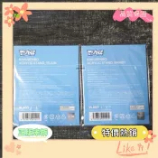PLAVE雾KAKURENBO日单快闪周边MD HIDE AND SEEK