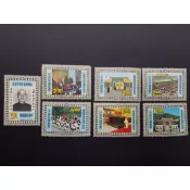 紀158 65年 蔣總統逝世週年紀念郵票 7全 中品