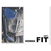 小亞車燈＊全新 HONDA FIT 2021 2022 年 4代 E.SPRING 後下防傾桿 扭力桿