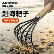 ✨臺灣出貨✨趕海小耙子不鏽鋼挖蛤蜊神器抓花蛤螃蟹耙子專用沙灘鏟子工具套裝