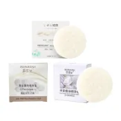 蠶絲蛋白精華皂 肥皂 洗臉皂 香皂 潔膚皂 洗臉潔面皂 沐浴皂 CC