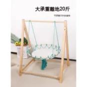 ʕ̯•͡˔•̯᷅ʔ萌宇宙🐾貓吊床貓咪鞦韆實木貓窩吊籃四季通用麻繩吊窩掛床狗窩寵物搖床手工編輯天然實木