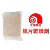 【艾佳】日本紙片乾燥劑3x3cm-500入