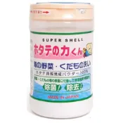 (店+)日本原裝 蔬果清潔貝殼粉 90g (洗菜必備 漢方研究所 衣物清潔 餐具清潔 扇貝粉)