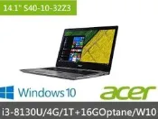泓鼎科技電腦 ◎台南◎ 可議價 宏碁 S40-10-32Z3【i3-8130U/1T+16GOptane】【含稅+現貨】