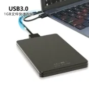 風鈴草百貨 硬碟外接盒 新品鋁合金USB3.0/3.1高速7mm移動硬碟盒 2.5英寸電腦SATA硬碟盒