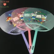 懷舊涼扇 小涼扇 懷舊扇 清涼扇 懷舊小物 涼扇 扇子 小扇子 手持扇｜久久生活館