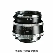 馬克攝影器材專賣店 福倫達專賣店:Voigtlander ULTRON Vintage Line 28mm F2 ASPH Type I VM(Leica,M6,M7,M8,M9,Bessa,R2M,R3M,R4M,R2A,R3A,R4A)