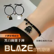 (店+)【BLAZE STUDIO】BLAZE 黑白幽靈情侶小皮筋 閨蜜頭繩 台灣現貨 磁吸手鍊 髮繩 兩用髮圈 情侶手鍊 閨蜜手鍊 髮飾 磁吸髮圈 小眾款