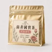 (幽澗茶語)南非國寶茶-玫瑰風味-4.5g×10入(南非國寶茶、無咖啡因茶、博士茶、玫瑰茶、養生茶)