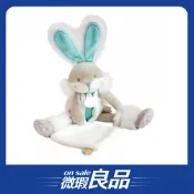 /盒損良品/【Doudou】薄荷糖兔兔／方形安撫巾