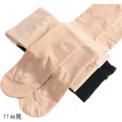 【ZM】春秋款絲襪光腿襪鋼絲襪女防勾絲連褲襪打底褲水光襪瘦腿襪魔力襪
