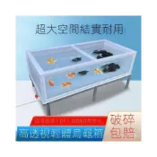 (店+)#熱賣#下殺價 烏龜缸 魚缸 客製化 龜缸 魚池 龜池 大龜缸 壓剋力缸 水族箱 烏龜池 烏龜 客製化魚缸