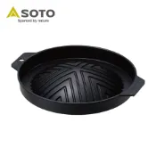 日本SOTO 成吉思汗不沾烤盤 ST-3113 蒙古燒烤盤 露營烤肉盤 BBQ