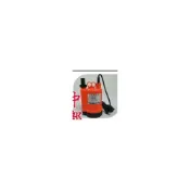 (店+)紅龍牌 沉水馬達 BPO-100 1/6HP 長時間運轉 「工廠直營」魚池循環 抽水馬達 園藝造景噴泉 非FP-10S