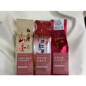 紅玉紅茶 自己種的 魚池紅茶 紅茶 SGS檢驗 台茶18號