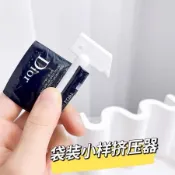 【口碑爆款】擠小樣神器片裝小樣多功能不浪費擠壓器分裝工具刮袋裝化妝護膚品