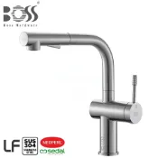 BOSS 222012NB 無鉛LF認證 304不鏽鋼 廚房伸縮龍頭 拉絲 雙出水噴頭