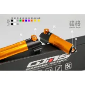 【潛潛】 智杰 GJMS TCD-2000 三角瓶　單邊　適用 新勁戰 Racing s Jet S-MAX FORCE