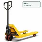 2至3噸手動油壓拖板車 棧板搬運推車