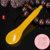火熱上市🔥蜜蠟瘦臉棒 刮痧板 瘦臉祛黑眼圈 美容刮痧梳 刮痧梳 臉部按摩棒 按摩棒 撥筋棒 眼部按摩 刮痧板