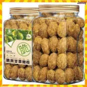【桃園出貨】甘草橄欖 1000g 九製甘草橄欖 鹹甜 橄欖果脯 小吃茶點蜜餞 辦公室零食 休閒零食