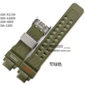 卡西歐航空太陽能電波手表帶男GW-A1100KH-3軍綠色手表殼膠殼配件