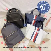 帝安諾-實體店面 Tommy Hilfiger 皮革 後背包 荔枝紋 手提包 水餃包 帆布包 購物袋