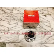三菱 FORTIS 07- OUTLANDER 08-14 後輪軸承 含座 後軸承 後輪哈伕 台製全新品 日本 GMB