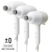 加贈雙USB 3.1A充電器【正負零±0】 超輕量充電式手持無線吸塵器(XJC-C030) 白/黃綠 兩色