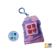 御守香包-健康 端午節 不織布縫工 美勞DIY材料包 創意兒童教材【魁風小舖】
