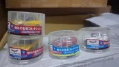 Suntory Boss 憧れの名車-日本三得利BOSS咖啡贈品，Corvette C6、Camaro Z28、Corv