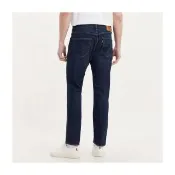【LEVIS】男款 511低腰修身窄管牛仔褲/精工深藍染水洗/赤耳/彈性布料 熱賣單品 04511-5469