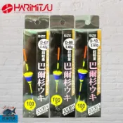 (中壢紅海釣具)《八段工坊》釣蝦浮標(D) 蝦釣浮標