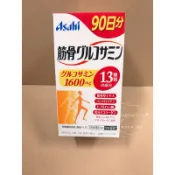 ✨《現貨》日本🇯🇵 Asahi 朝日筋骨葡萄糖胺720粒