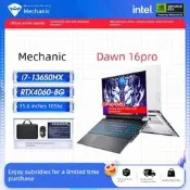 滿299出貨 機械黎明16pro13代核心I7筆電Rtx4060電子競技遊戲這是政府補貼