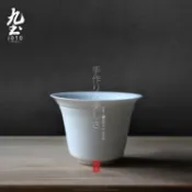 九土茶濾杯套裝組新品茶漏杯功夫茶道配件日式茶具過濾茶杯茶濾杯套裝組茶碗茶湯碗茶盅蓋碗簡易泡茶杯花茶杯茶配件PJR0001