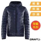 RV城市【瑞典 Craft】3色送》男款超輕防潑水高彈性保暖連帽羽絨外套.戶外中層夾克.適登山健行賞雪_1908006